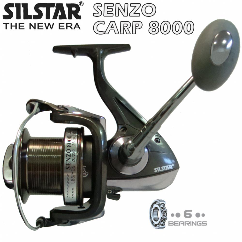SILSTAR SENZO Carp 8000